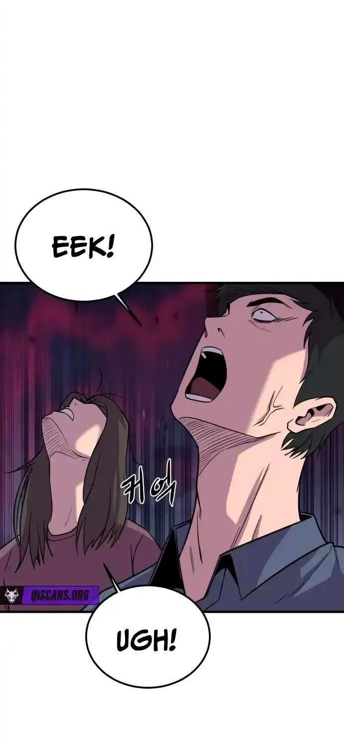Read I Will Become a God chapter 2 image 38 on Lezhin