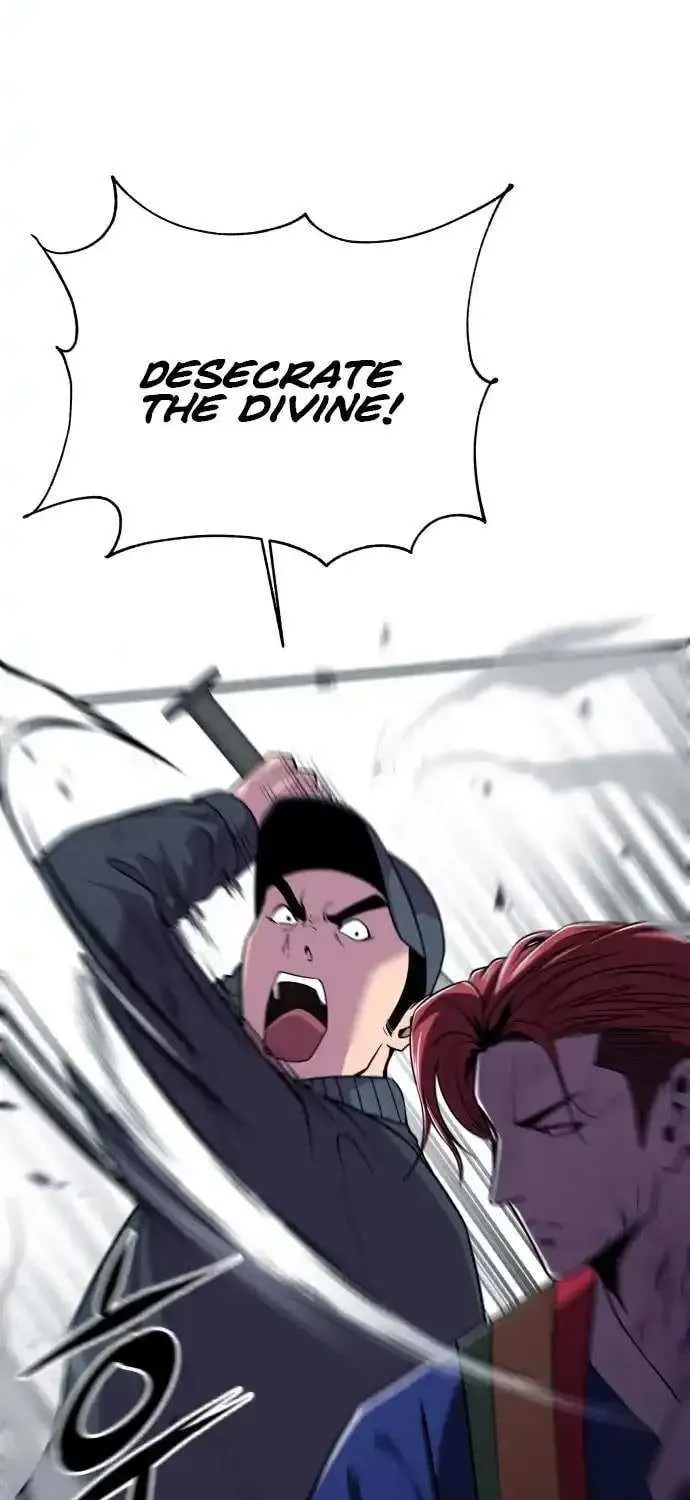 Read I Will Become a God chapter 2 image 4 on Lezhin
