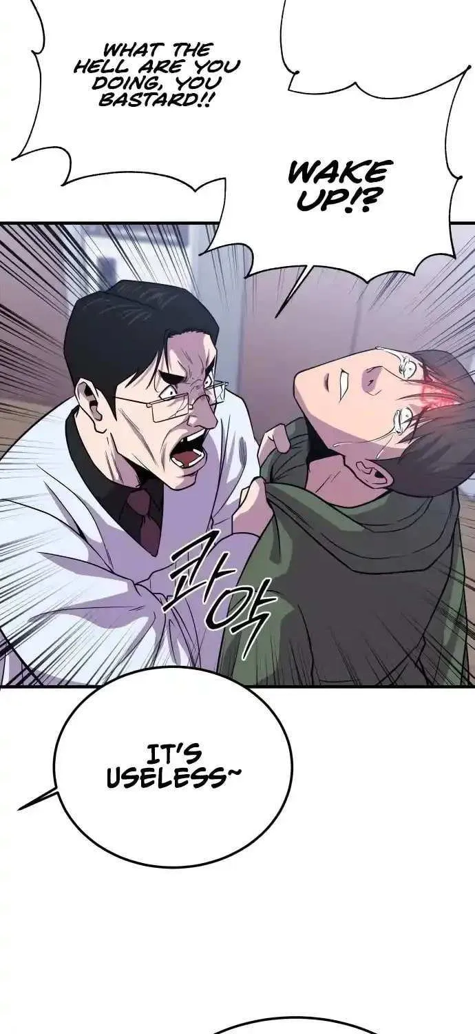Read I Will Become a God chapter 2 image 43 on Lezhin