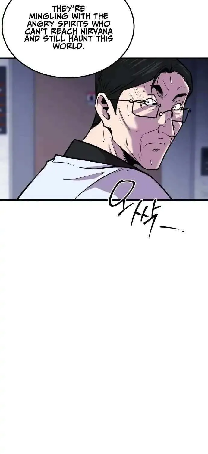 Read I Will Become a God chapter 2 image 45 on Lezhin
