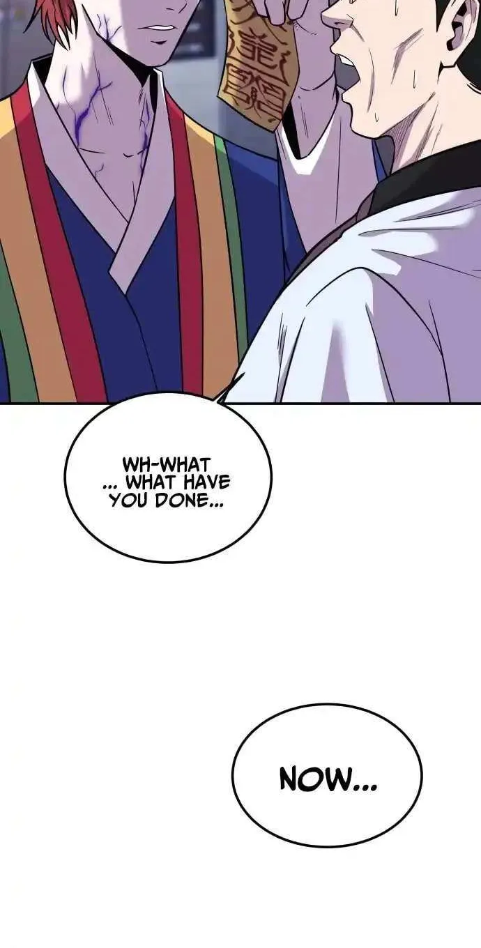 Read I Will Become a God chapter 2 image 49 on Lezhin