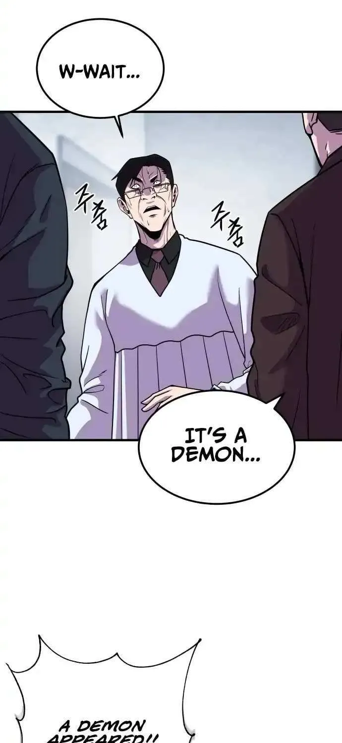Read I Will Become a God chapter 2 image 54 on Lezhin