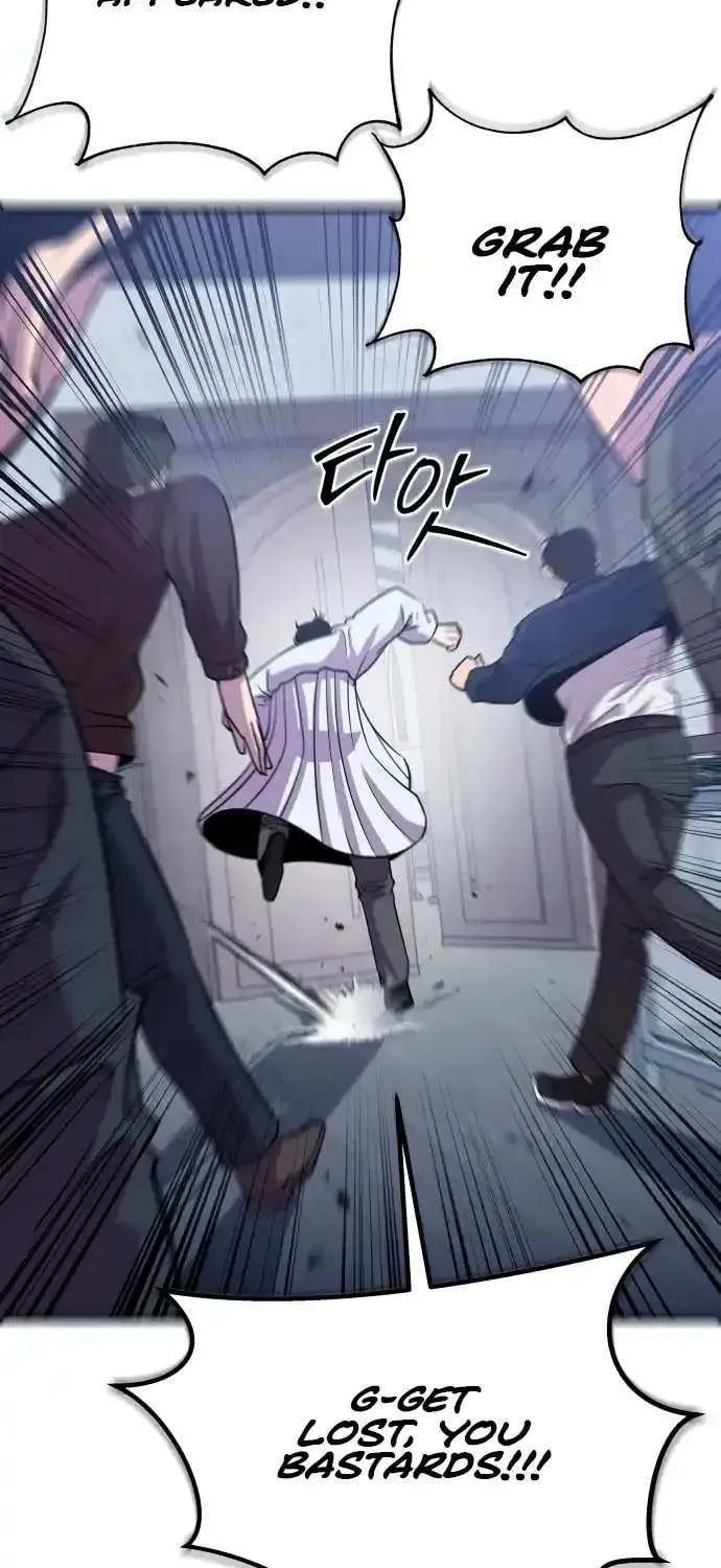 Read I Will Become a God chapter 2 image 55 on Lezhin