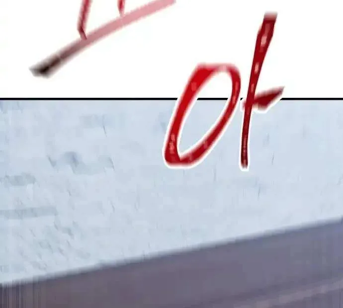 Read I Will Become a God chapter 2 image 59 on Lezhin