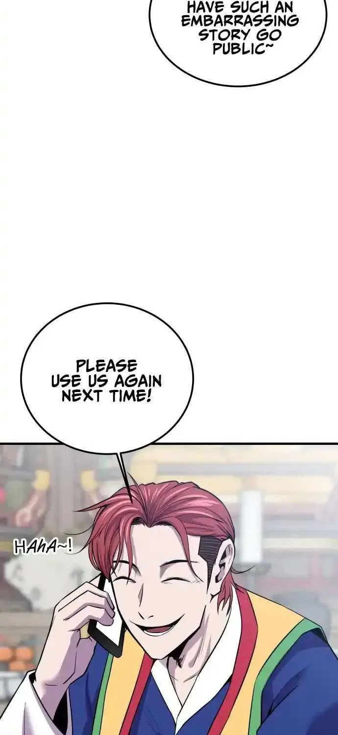 Read I Will Become a God chapter 2 image 66 on Lezhin