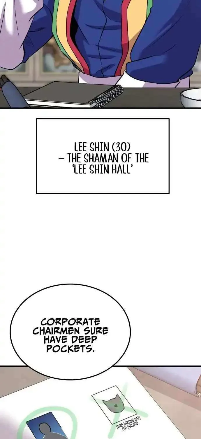 Read I Will Become a God chapter 2 image 67 on Lezhin