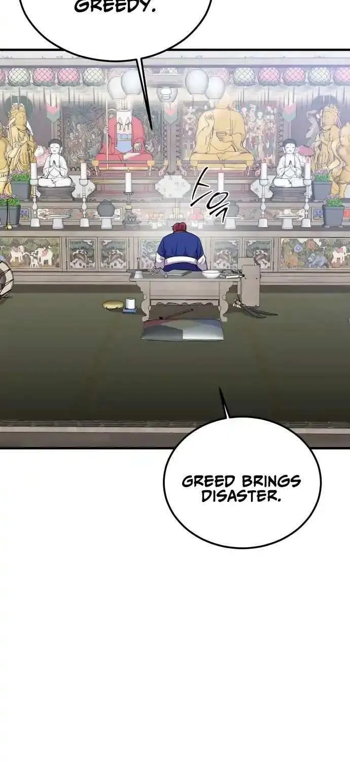Read I Will Become a God chapter 2 image 69 on Lezhin