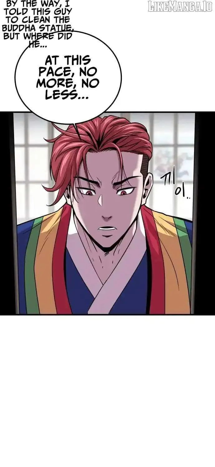 Read I Will Become a God chapter 2 image 70 on Lezhin