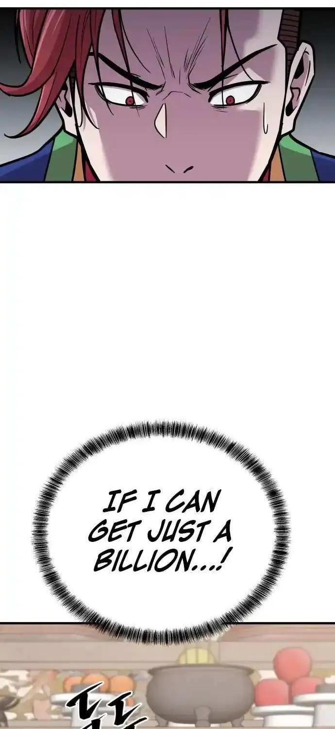 Read I Will Become a God chapter 2 image 71 on Lezhin