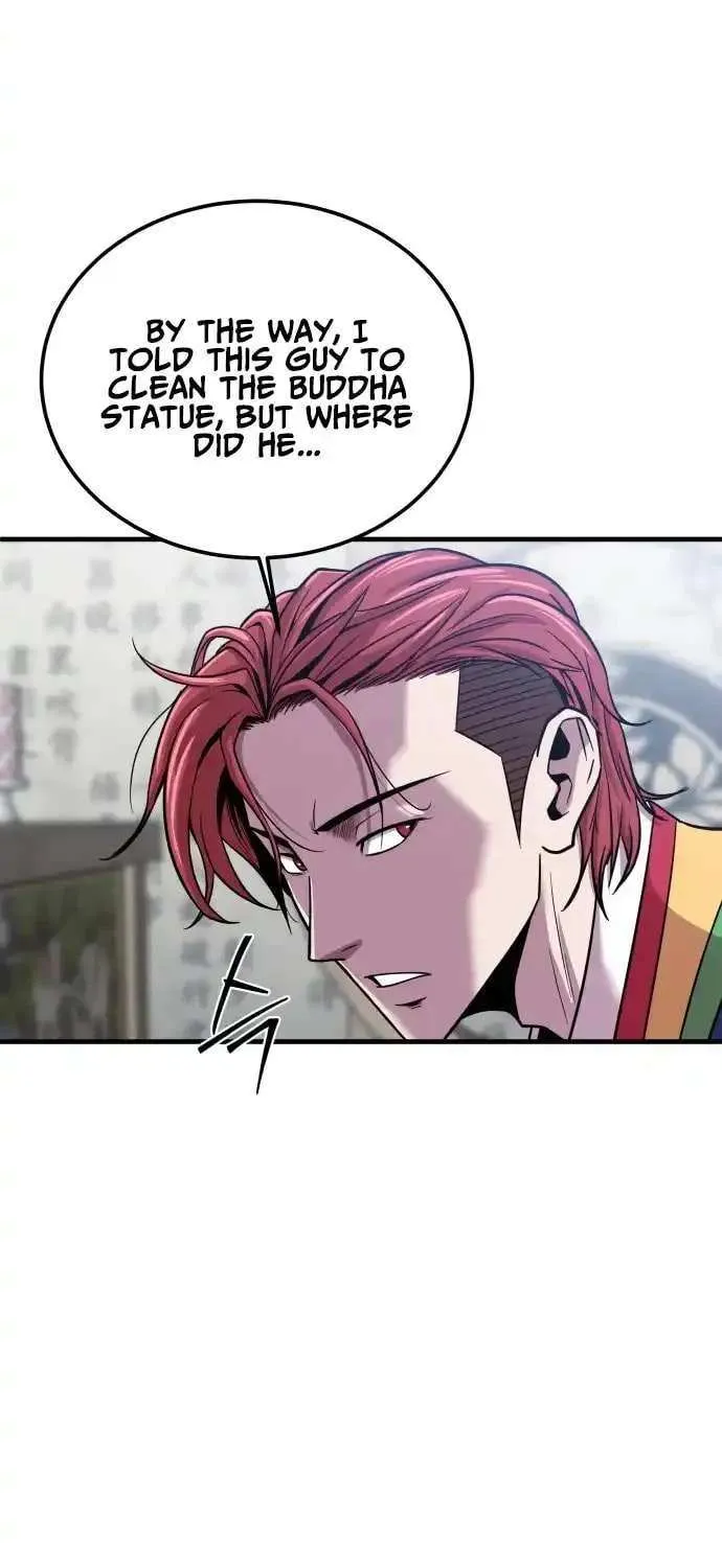 Read I Will Become a God chapter 2 image 74 on Lezhin