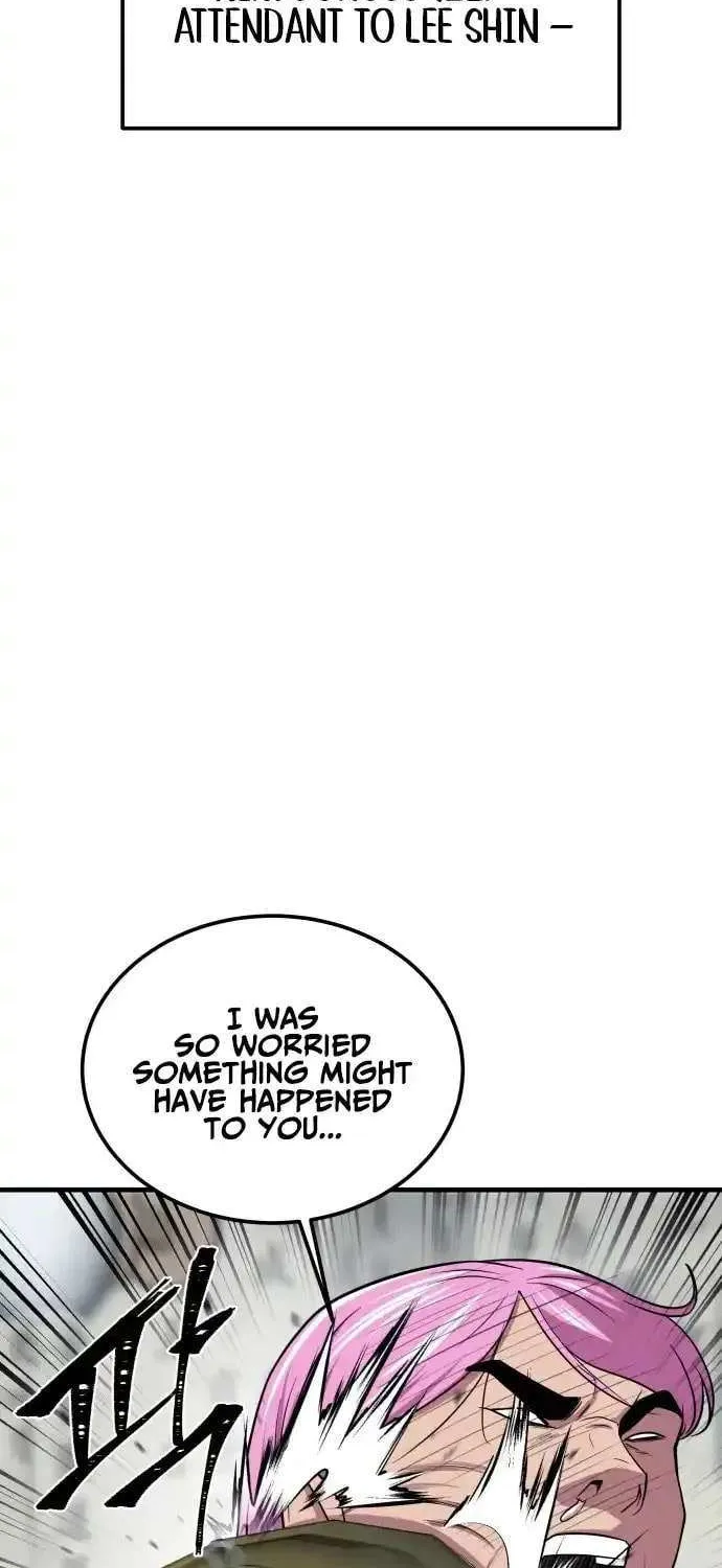 Read I Will Become a God chapter 2 image 77 on Lezhin