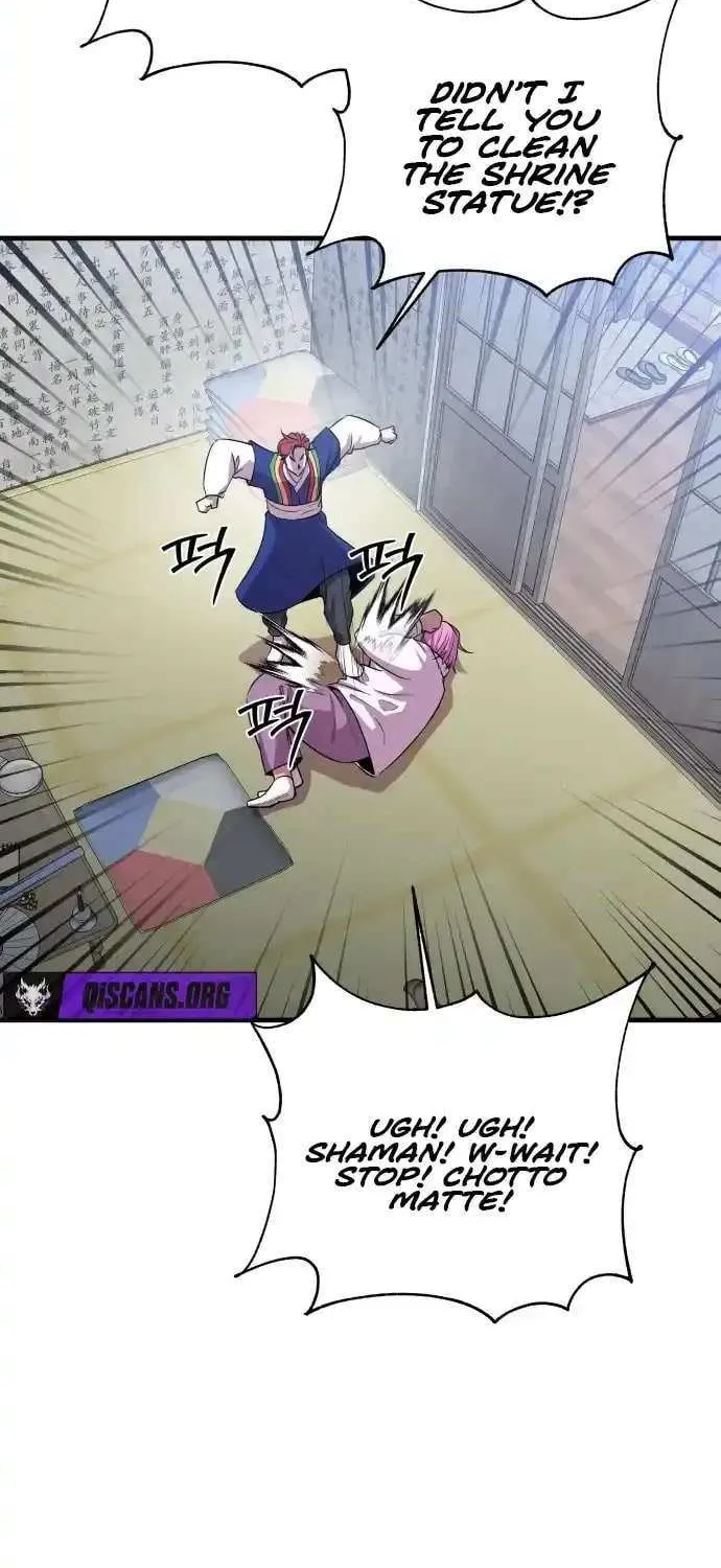 Read I Will Become a God chapter 2 image 79 on Lezhin