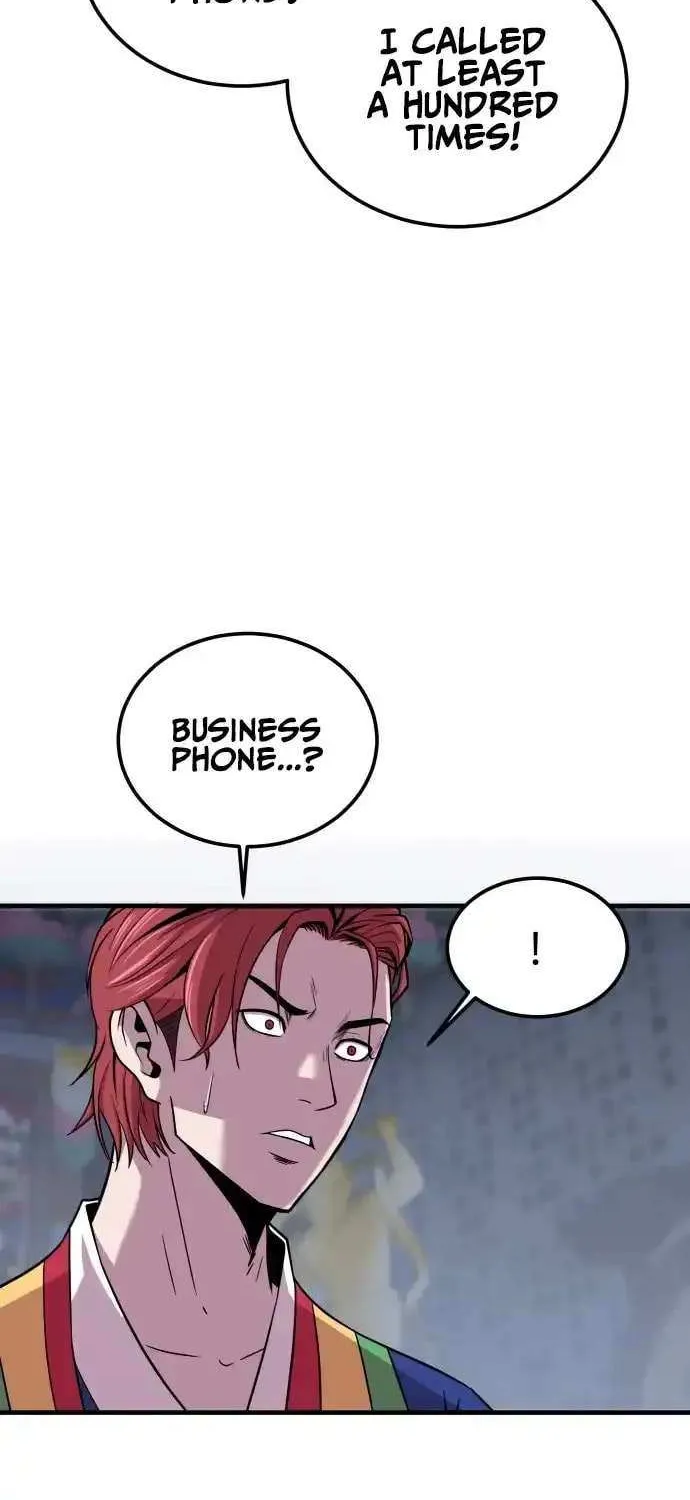 Read I Will Become a God chapter 2 image 81 on Lezhin