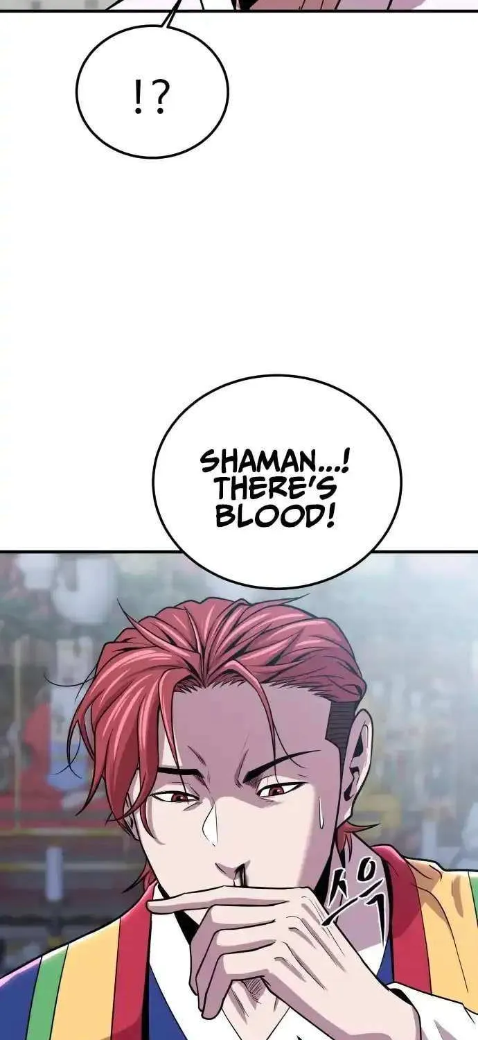 Read I Will Become a God chapter 2 image 85 on Lezhin