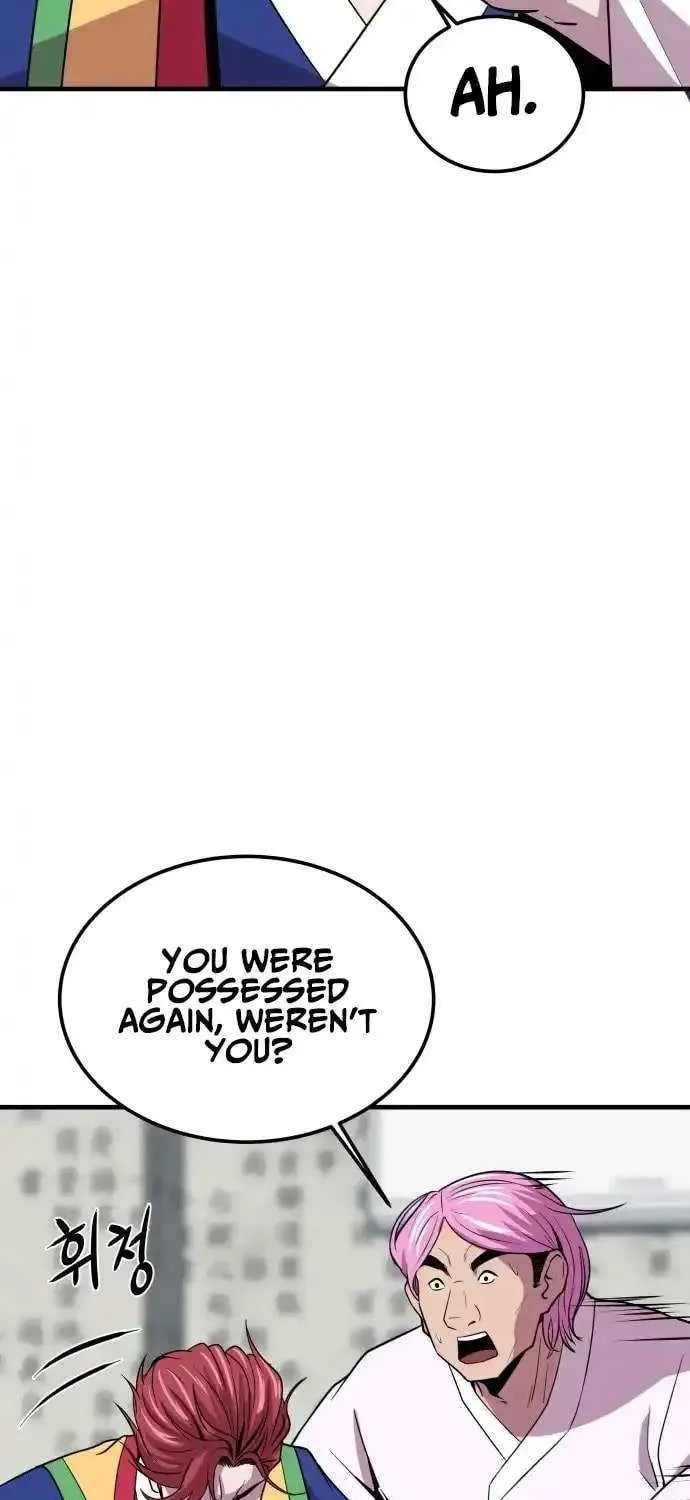 Read I Will Become a God chapter 2 image 86 on Lezhin