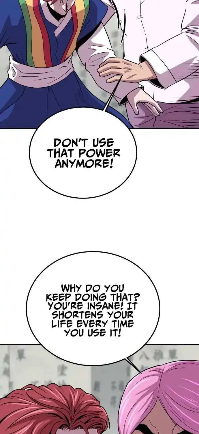 Read I Will Become a God chapter 2 image 87 on Lezhin