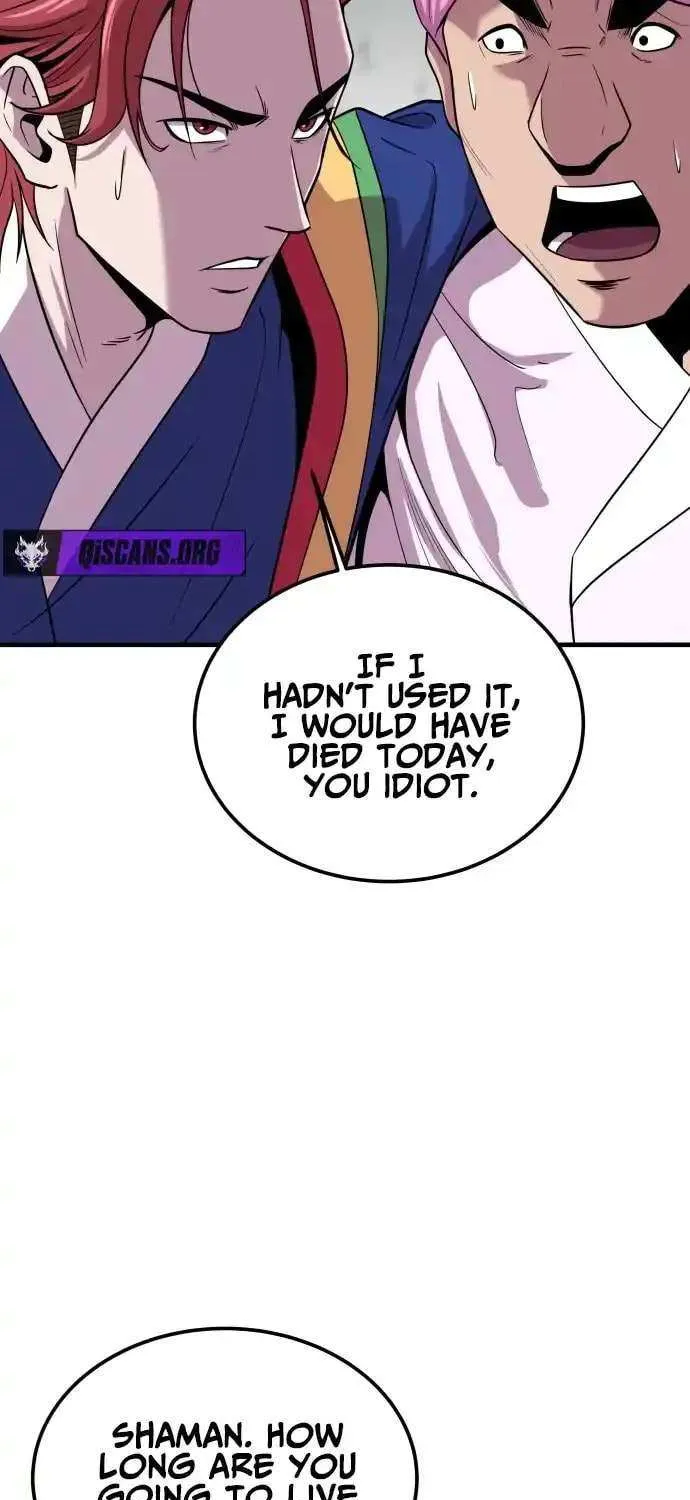 Read I Will Become a God chapter 2 image 88 on Lezhin