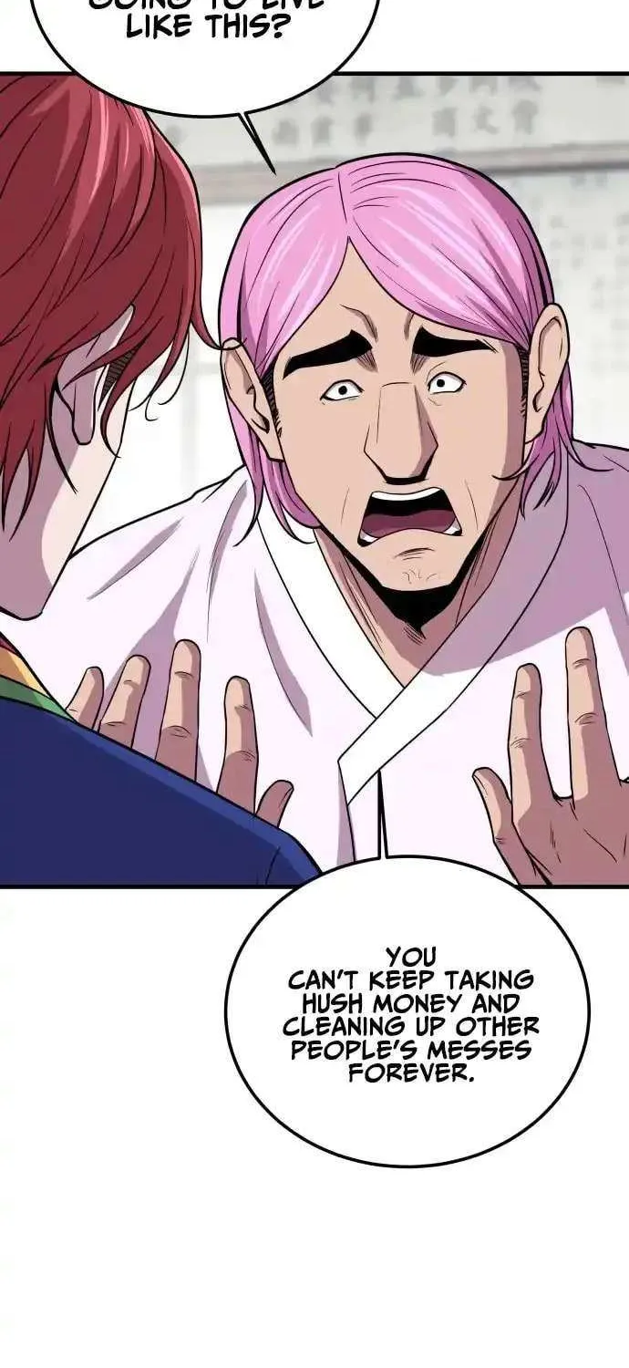 Read I Will Become a God chapter 2 image 89 on Lezhin
