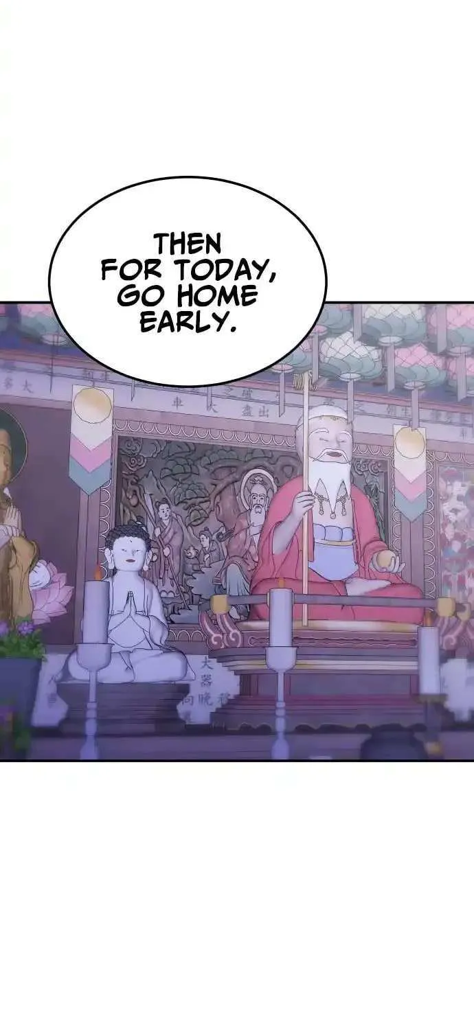 Read I Will Become a God chapter 2 image 96 on Lezhin