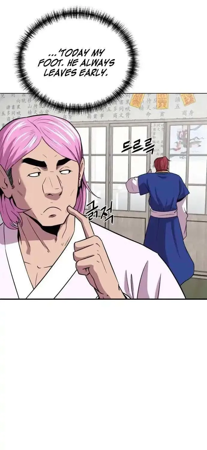 Read I Will Become a God chapter 2 image 97 on Lezhin