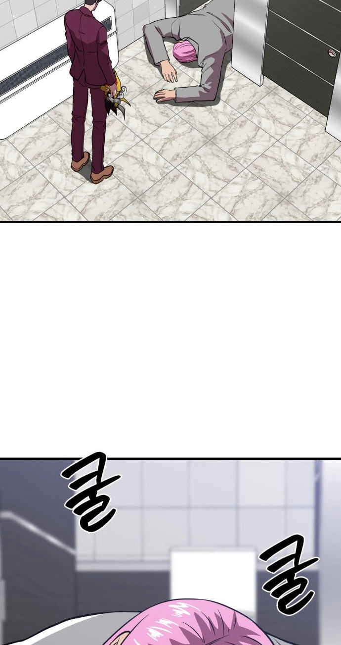 Read I Will Become a God chapter 20 image 104 on Lezhin