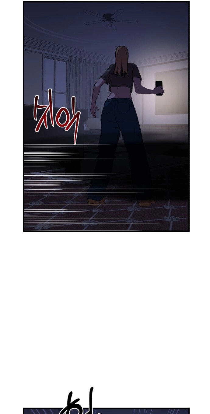 Read I Will Become a God chapter 20 image 13 on Lezhin