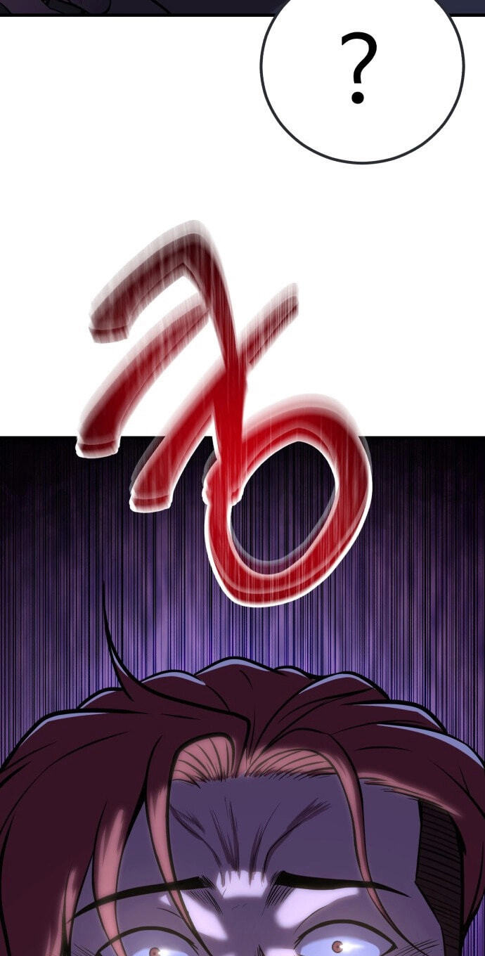 Read I Will Become a God chapter 20 image 16 on Lezhin