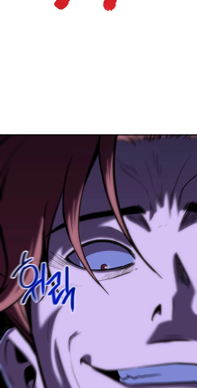 Read I Will Become a God chapter 20 image 18 on Lezhin