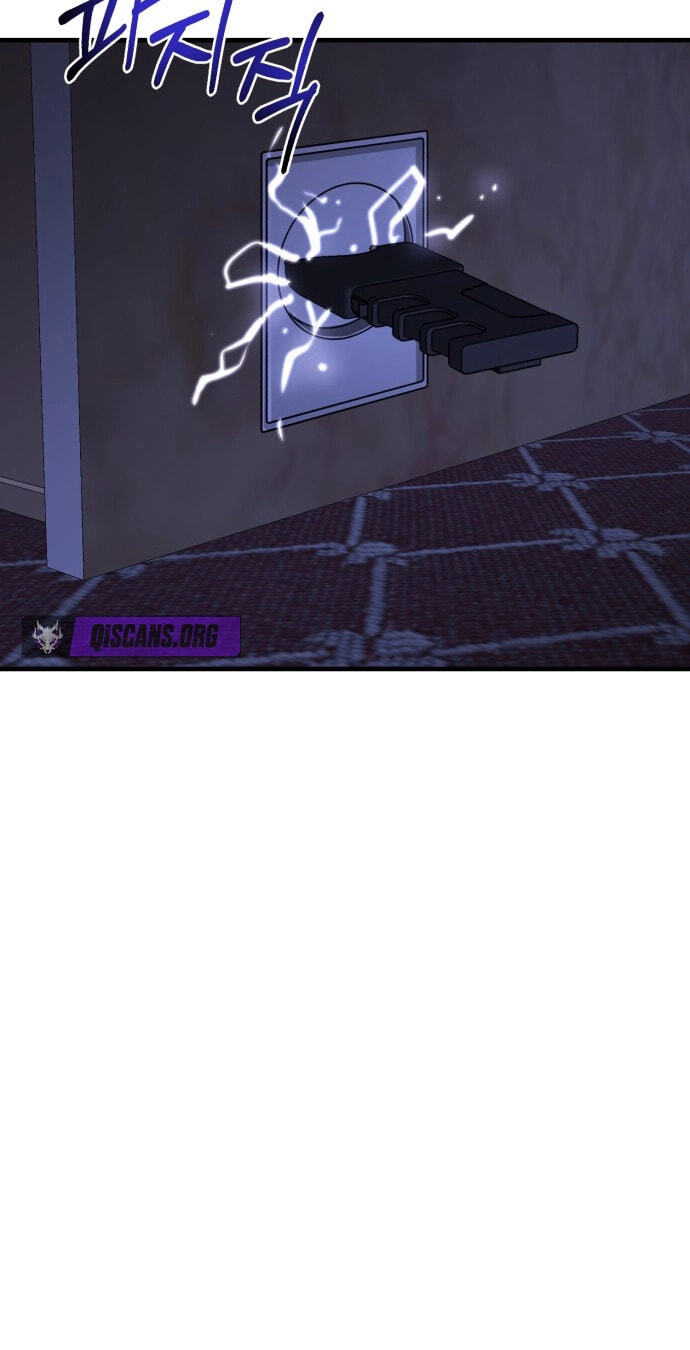 Read I Will Become a God chapter 20 image 21 on Lezhin