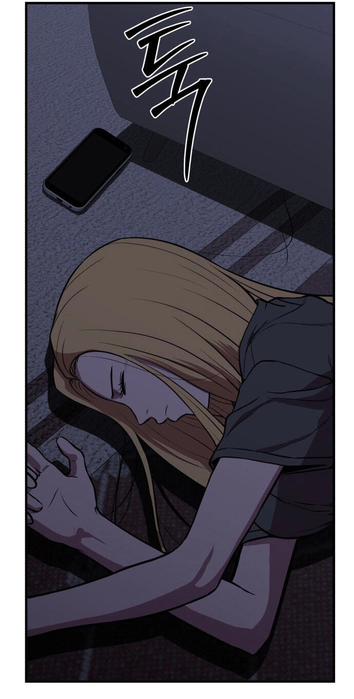 Read I Will Become a God chapter 20 image 22 on Lezhin