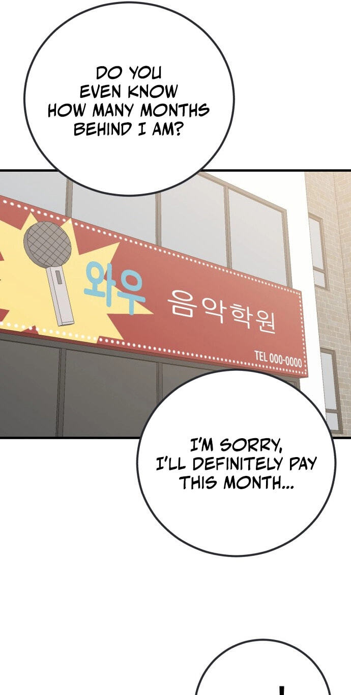 Read I Will Become a God chapter 20 image 44 on Lezhin