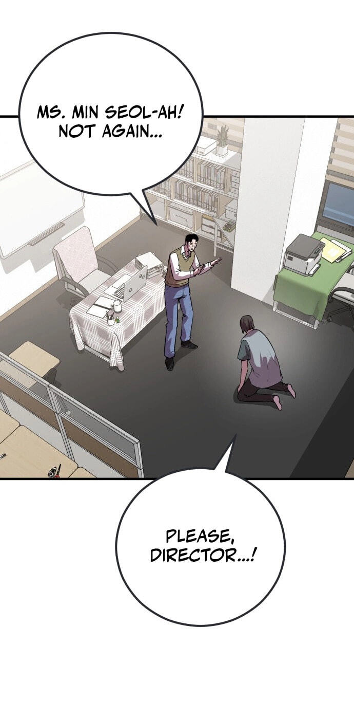 Read I Will Become a God chapter 20 image 46 on Lezhin