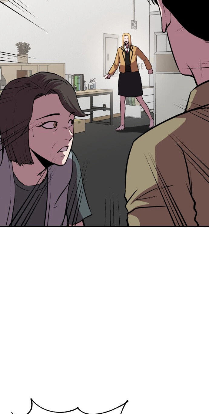 Read I Will Become a God chapter 20 image 48 on Lezhin