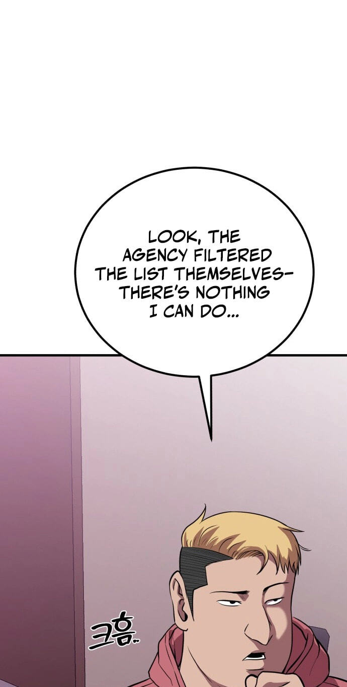 Read I Will Become a God chapter 20 image 55 on Lezhin