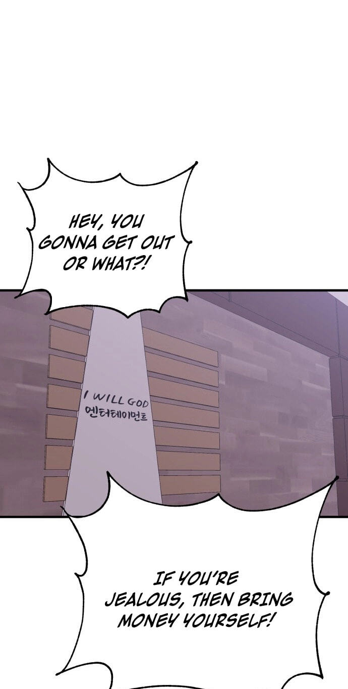 Read I Will Become a God chapter 20 image 59 on Lezhin