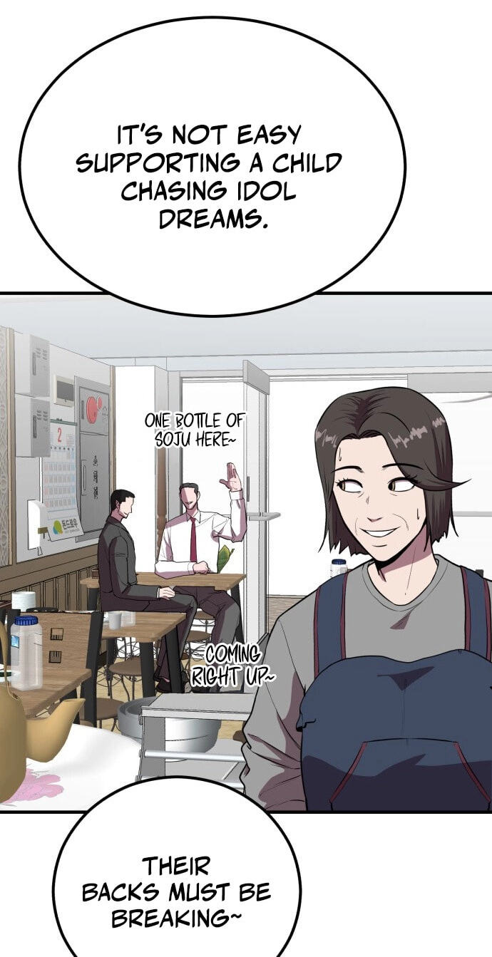 Read I Will Become a God chapter 20 image 73 on Lezhin
