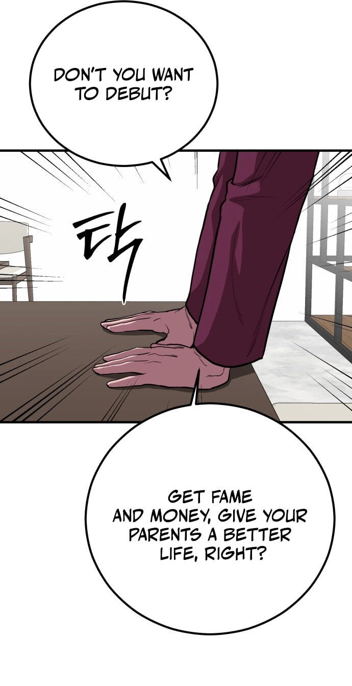 Read I Will Become a God chapter 20 image 77 on Lezhin