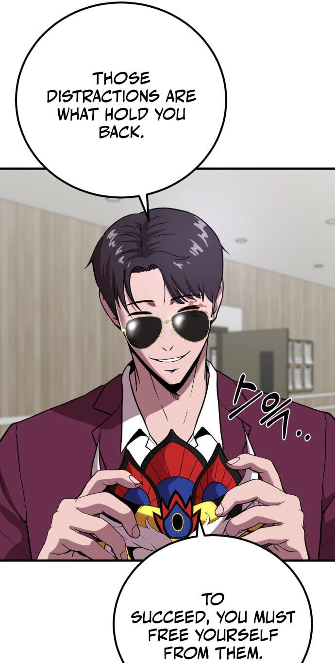 Read I Will Become a God chapter 20 image 88 on Lezhin
