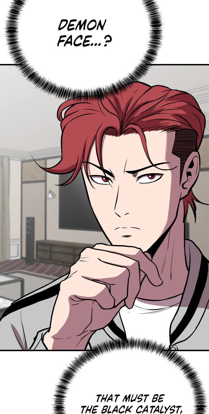 Read I Will Become a God chapter 20 image 94 on Lezhin