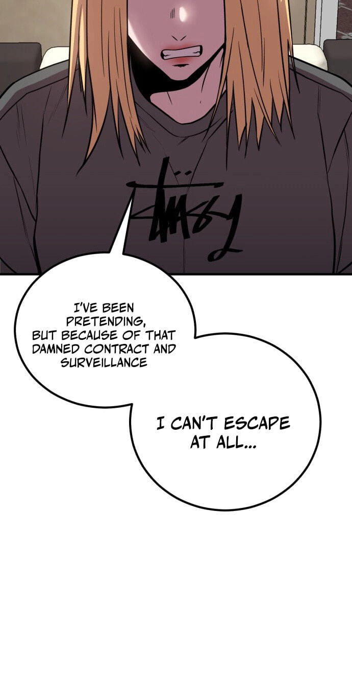 Read I Will Become a God chapter 20 image 96 on Lezhin