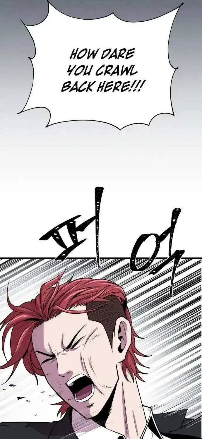 Read I Will Become a God chapter 3 image 1 on Lezhin