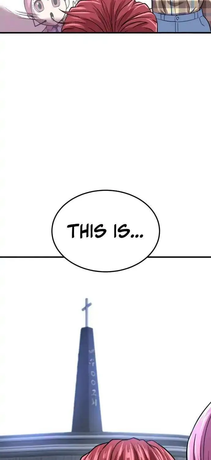 Read I Will Become a God chapter 3 image 105 on Lezhin