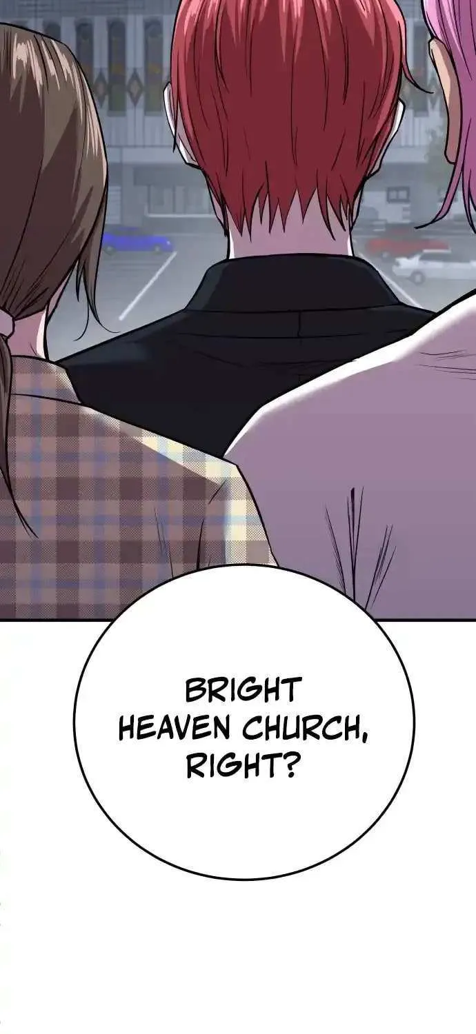 Read I Will Become a God chapter 3 image 106 on Lezhin