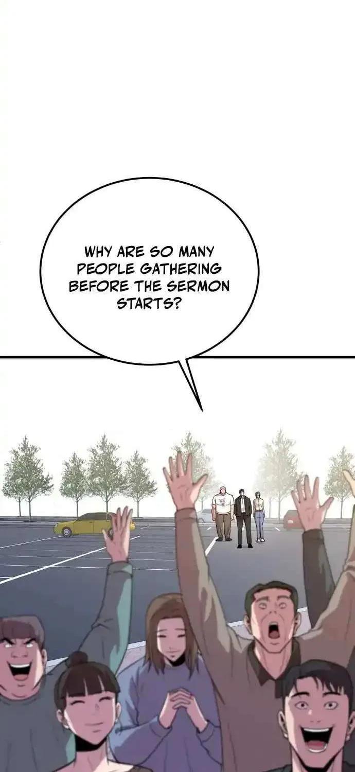 Read I Will Become a God chapter 3 image 107 on Lezhin