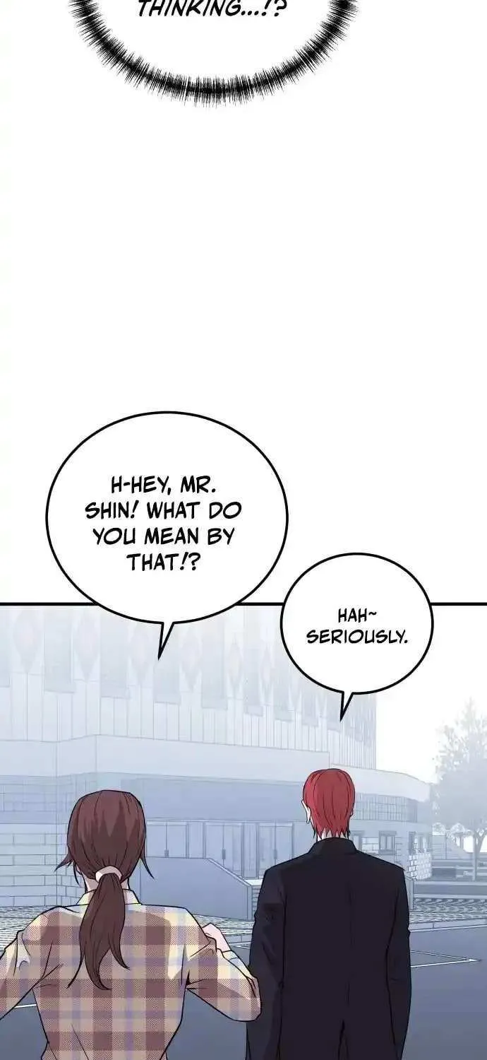 Read I Will Become a God chapter 3 image 114 on Lezhin