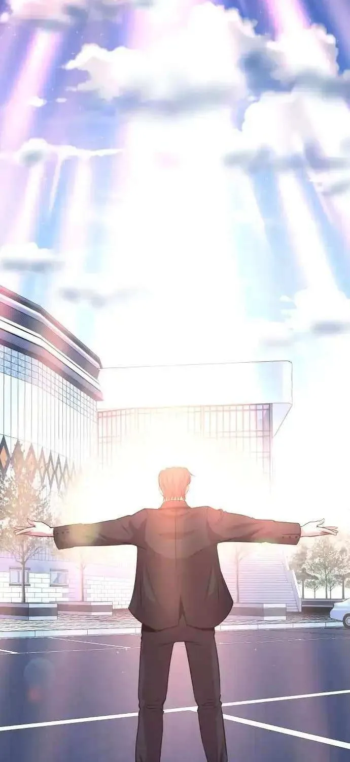 Read I Will Become a God chapter 3 image 117 on Lezhin