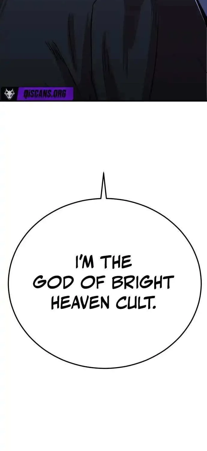 Read I Will Become a God chapter 3 image 121 on Lezhin