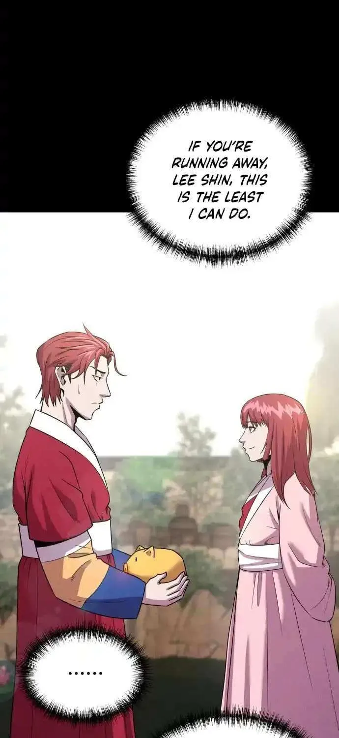 Read I Will Become a God chapter 3 image 15 on Lezhin