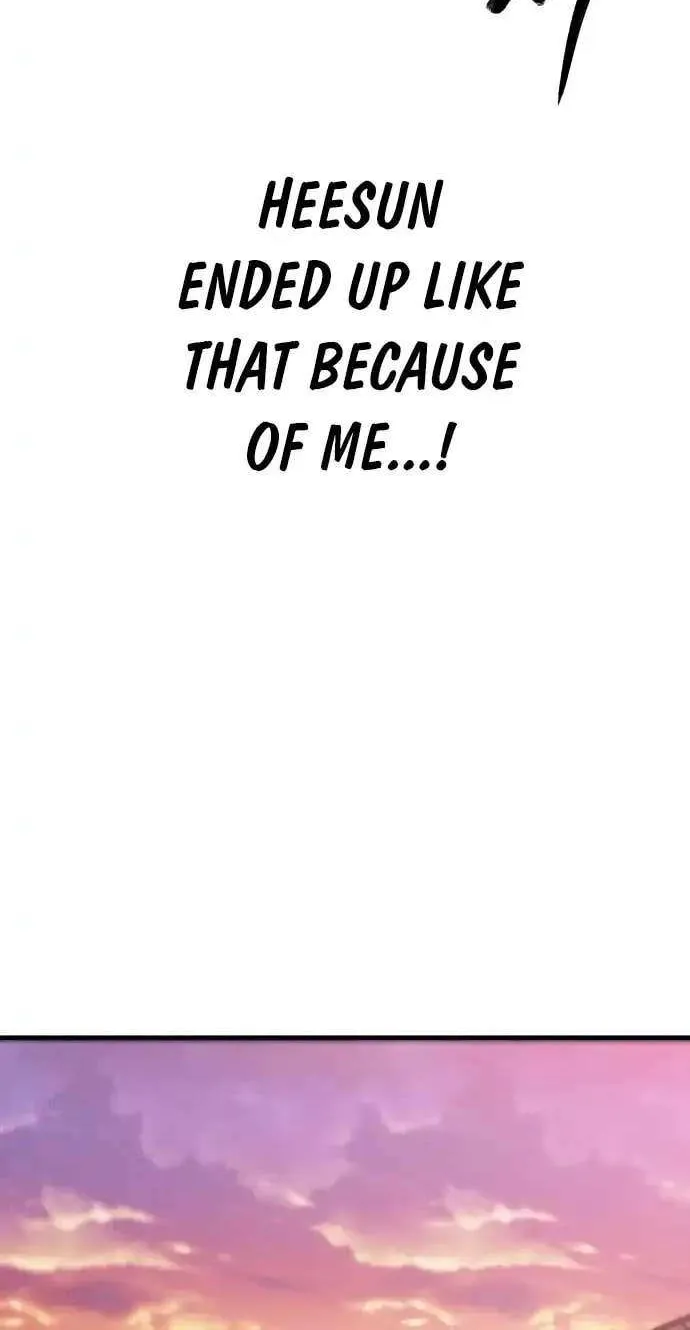 Read I Will Become a God chapter 3 image 19 on Lezhin