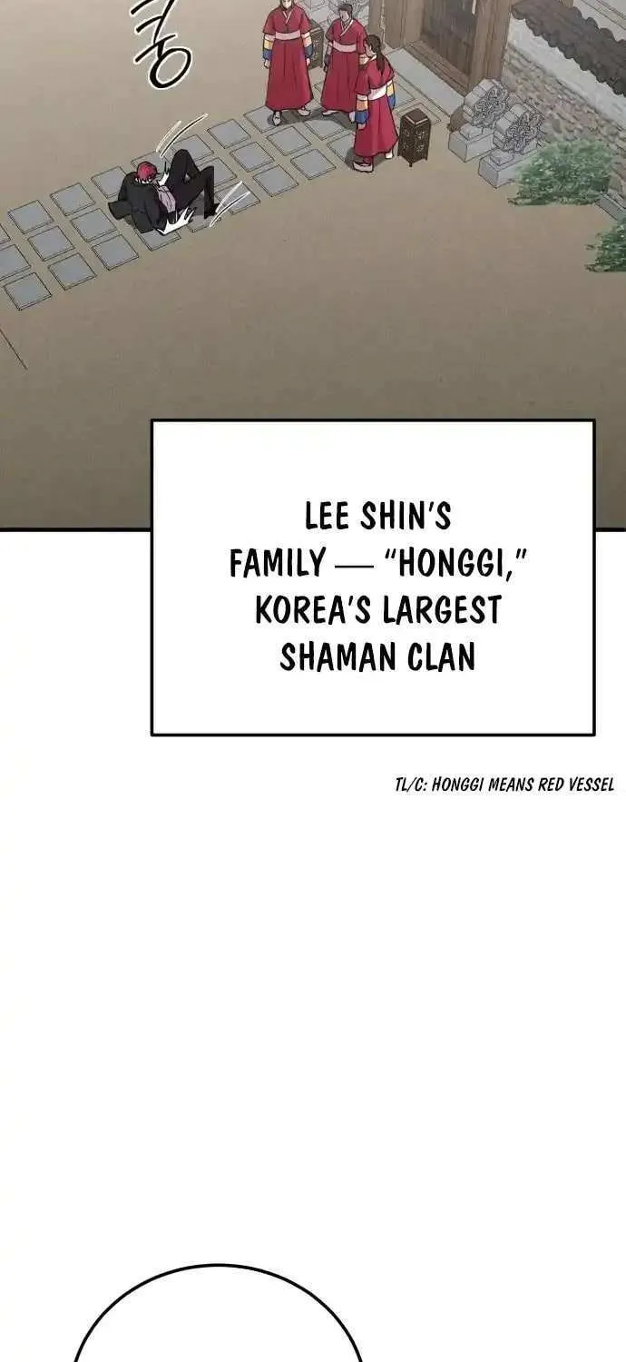 Read I Will Become a God chapter 3 image 3 on Lezhin
